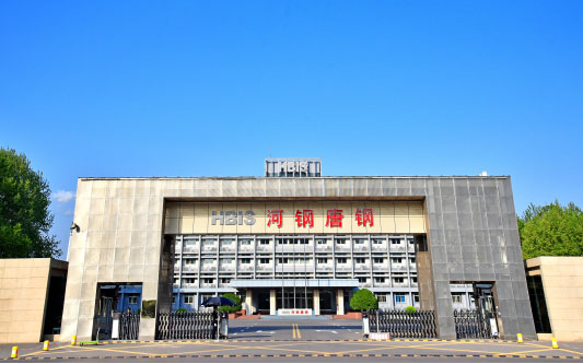 祁县河北唐山钢铁集团